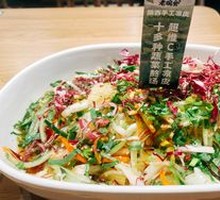 Shaanxi Handmade Cold Noodles