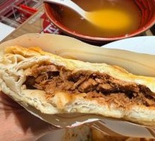 Freshly Roasted Meat in Flatbread