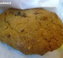 Freshly Baked Cookie