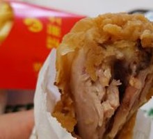 Crispy Chicken Thigh