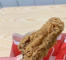 Spicy Chicken Wings