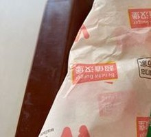Spicy Chicken Roll