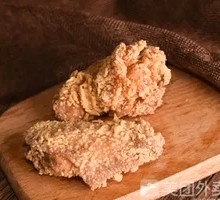 Spicy Chicken Wings