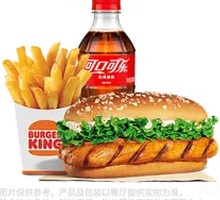 Spicy Chicken Burger Combo