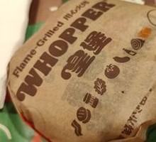 大皇堡
