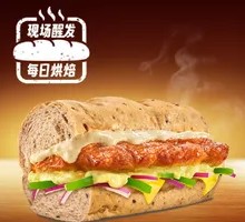Grilled Chicken Leg Steak Sandwich