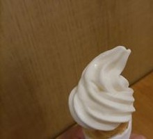 Hokkaido Waffle Cone