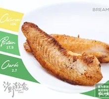 Pan-fried Deep-sea Snapper