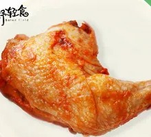 Orleans Roast Whole Leg