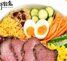 Kimchi Black Pepper Beef Mixed Grain Rice