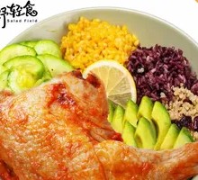 Orleans Roasted Whole Leg Rice Bowl