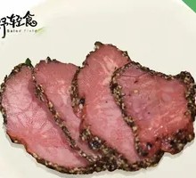 Black Pepper Beef