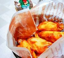 Honey Glazed Chicken Wings