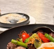 Truffle Steak Rice with Onsen Egg