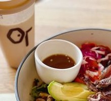 Korean-style Beef Bowl with Energy Boost