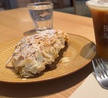 Almond Croissant