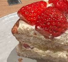 Coconut Strawberry Cake