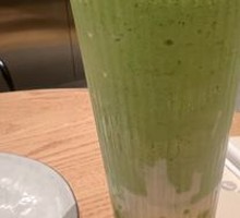 Avocado Coconut Yogurt