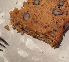 Banana Fig Pound Cake