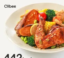 Roasted Sweet Potato, Wood-Fired Chicken & Vegetable Bowl