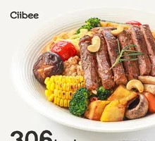 Pan-Seared Prime Steak with Roasted Mushrooms Bowl