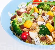 SlPlus Grilled Chicken Quinoa Salad