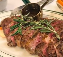 Ribeye Steak