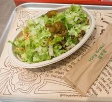 Vitality Grilled Bowl