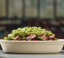 Signature Guacamole