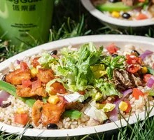 Stewed and Grilled Satisfaction Bowl Roll