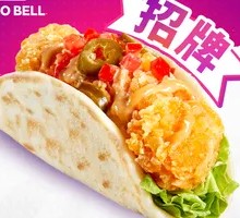 Spicy Fried Chicken Tacos