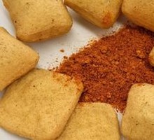 Bijie Torn Tofu