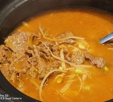 Tendon Meat