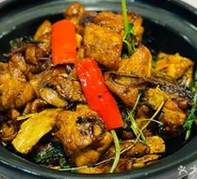 Three-Cup Chicken