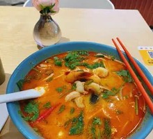 Dongyin Seafood Noodles