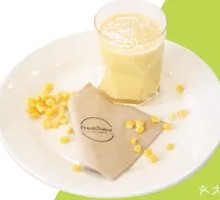 Honey Corn Juice