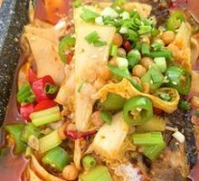 Spicy Boneless Grilled Fish