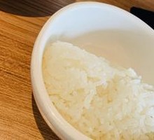 Sweet Rice