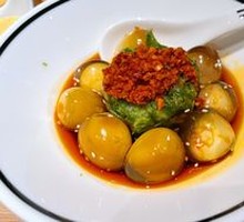 Crispy Pepper and Century Egg