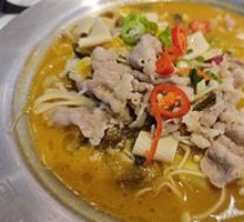 Golden Soup Beef