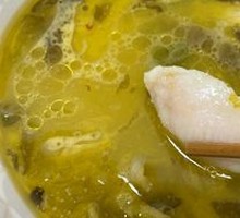 Sichuan Peppercorn Sour Cabbage Basa Fish