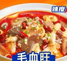 Maoxuewang