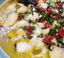 Old Jar Sichuan-Style Fish with Pickled Vegetables