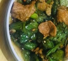 Homestyle Stir-Fried Pork