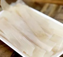 Wide Rice Noodles