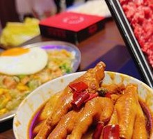 Tender Chicken Feet