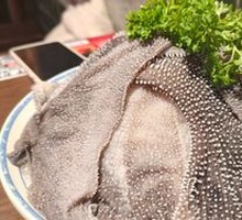 Fresh Tripe