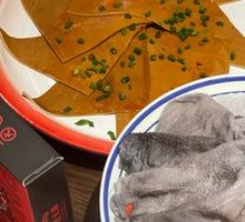 铜梁泡豆干