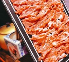 Fresh Cut Beef