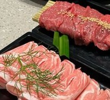 Tender Beef